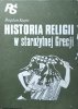 Bogdan Kupis Historia religii w starożytnej Grecji